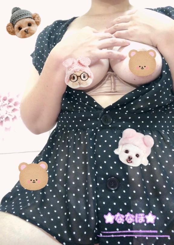 初出勤…♡