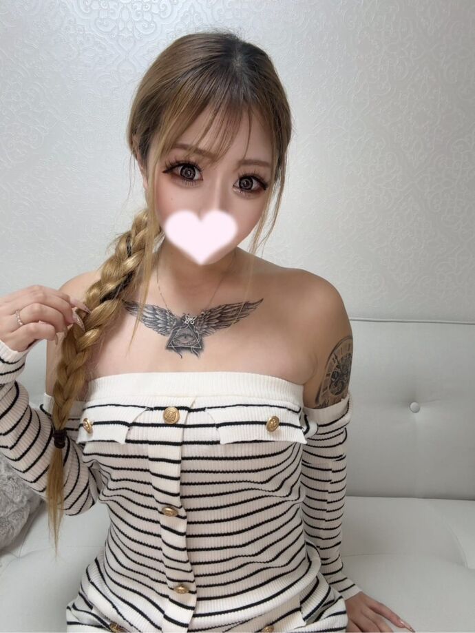 会いに来てください