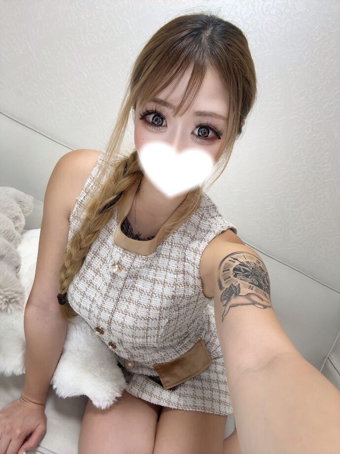 お礼日記と受終