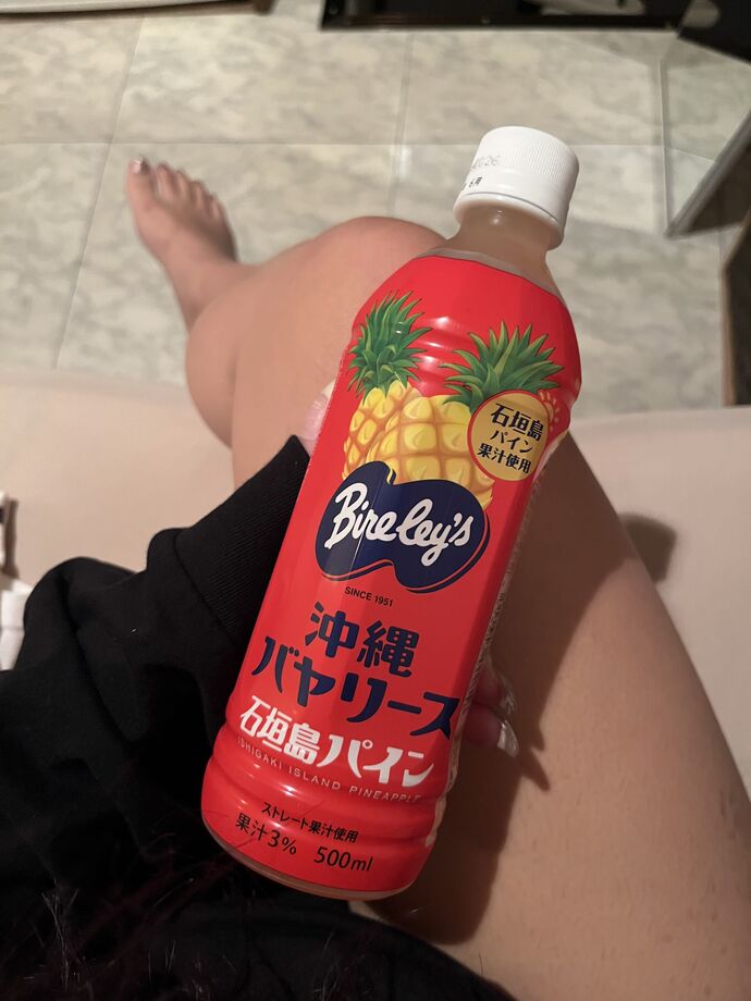 時間伸ばしたよ‼️