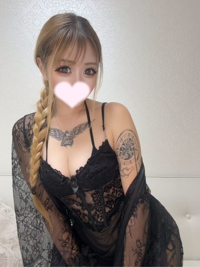 お礼と受終です