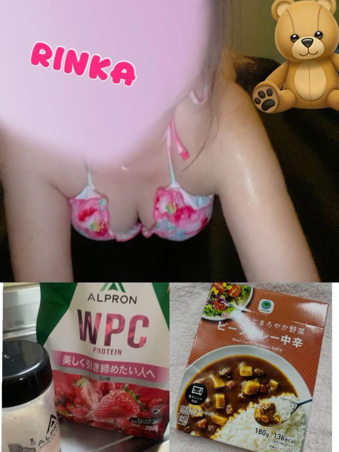 出勤してます?⋆?. ⋆⸜ ?•