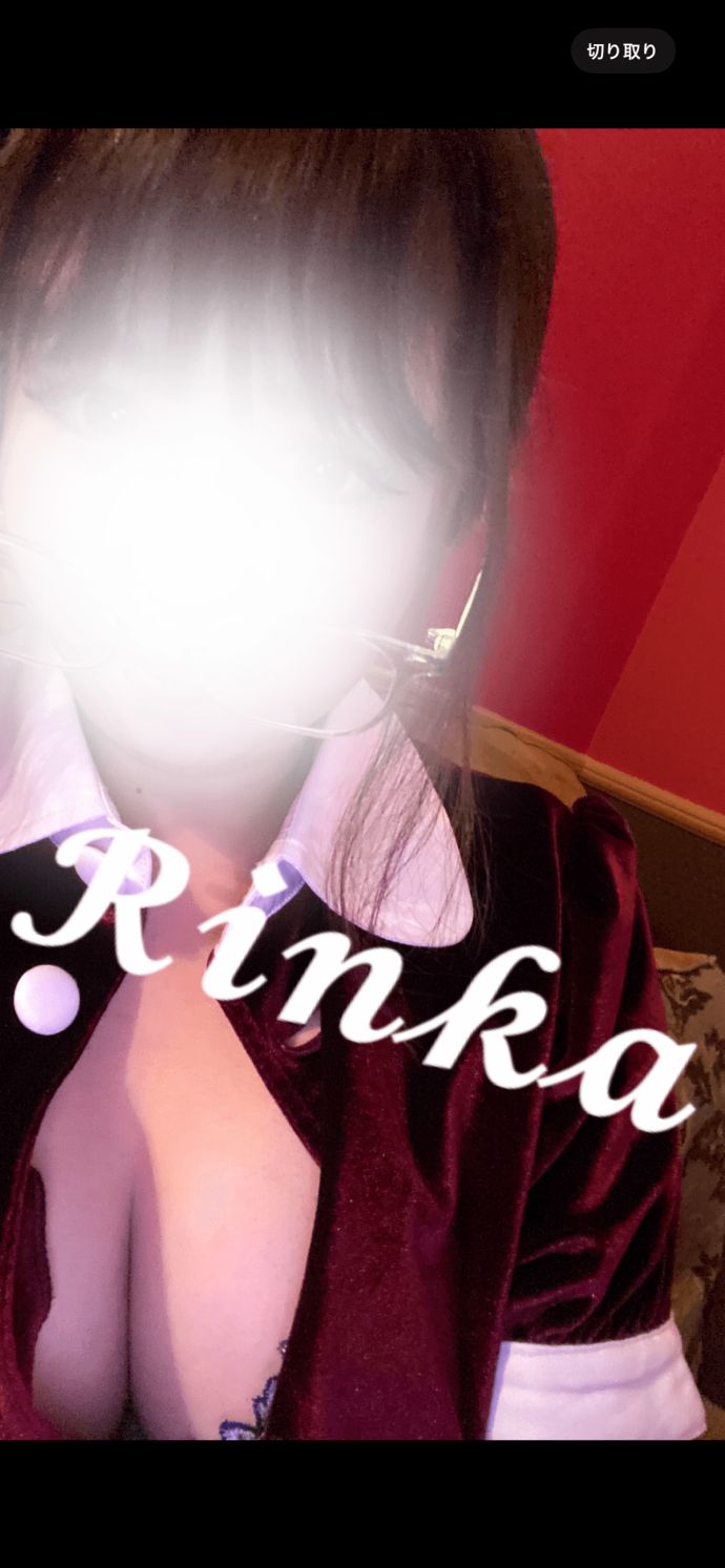 お礼日記.と雑談♡♡