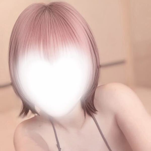 おれい&退勤します