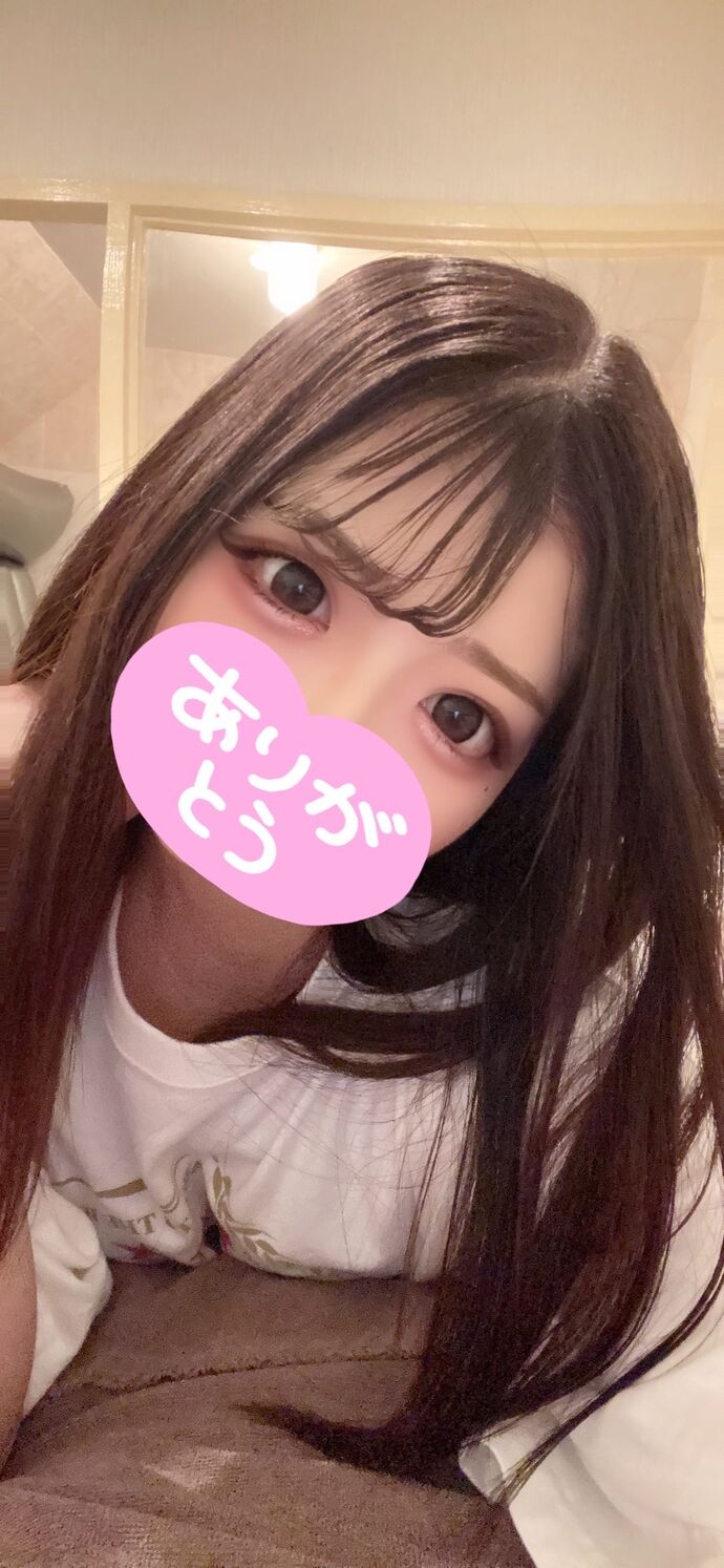 お礼♡♡