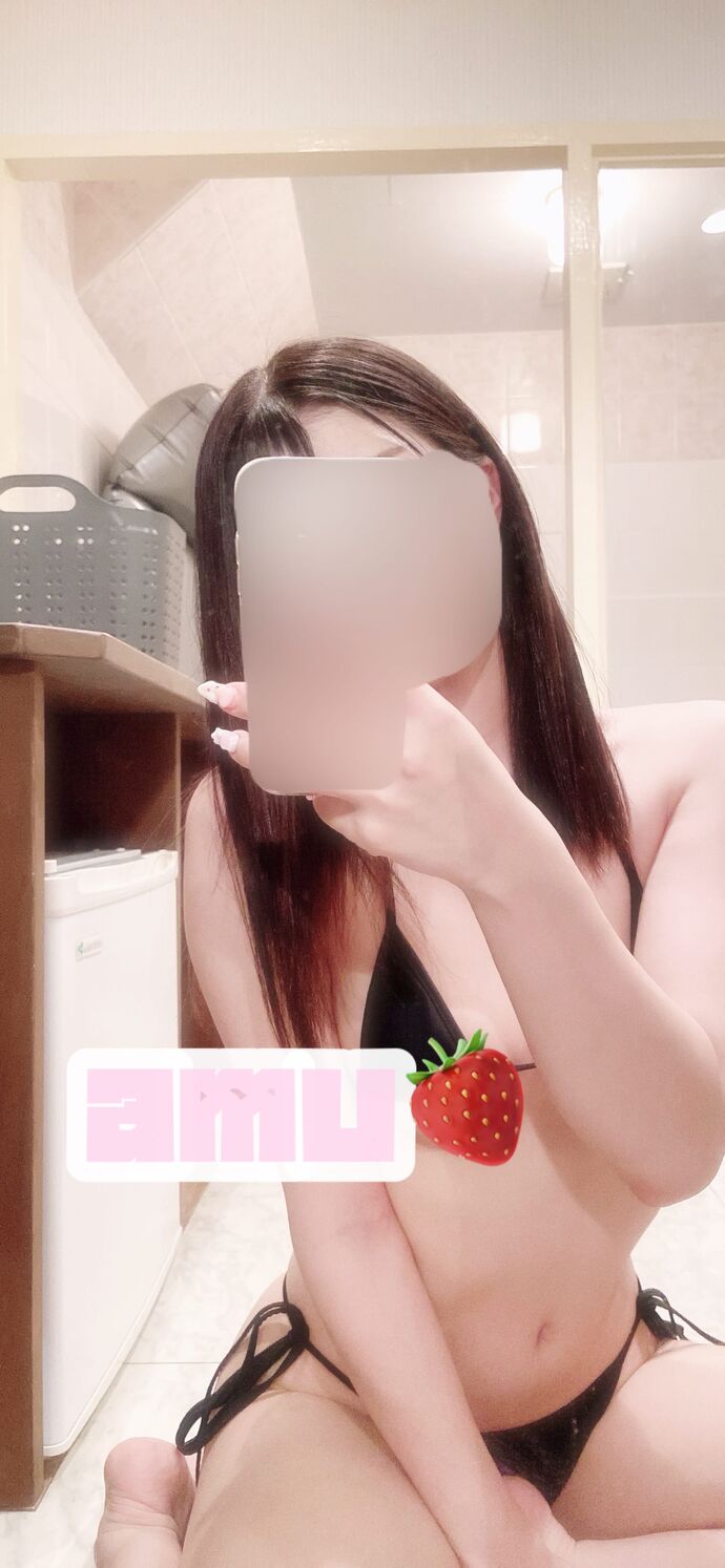 お礼♡