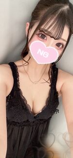 ?ē\ł?