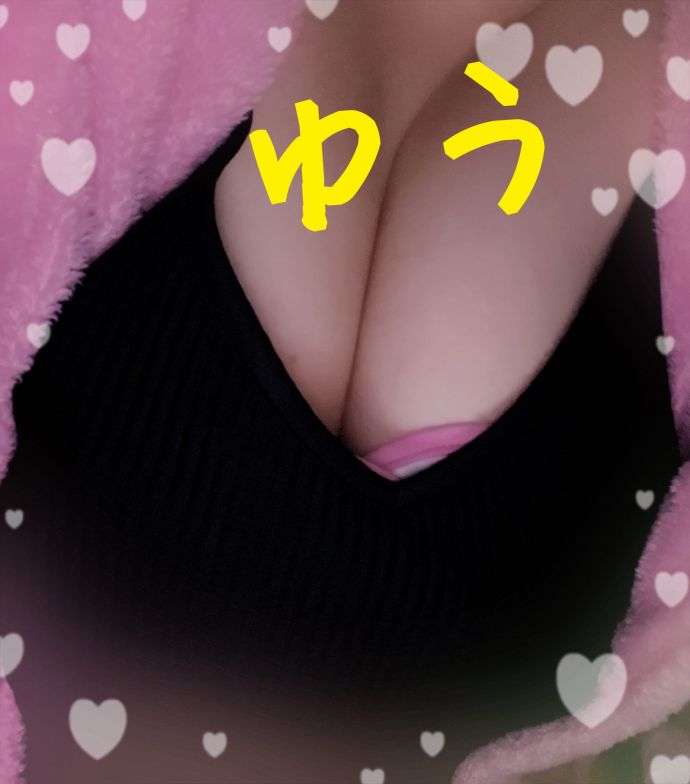 待ってるよーん(*ˊᗜˋ*)/