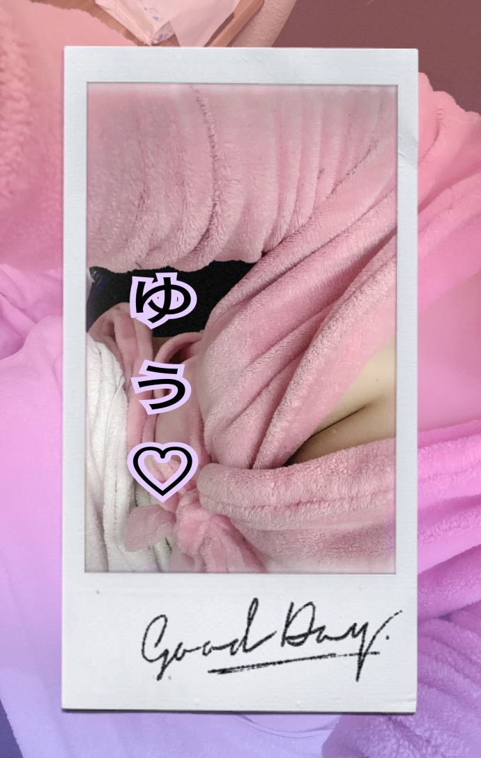 ゆぅです