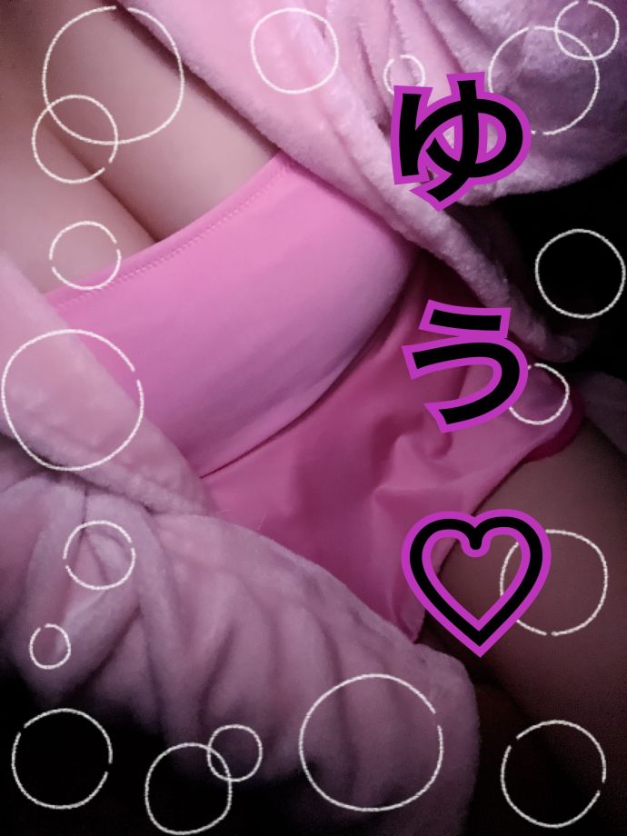 出勤しました·͜·ᰔᩚ