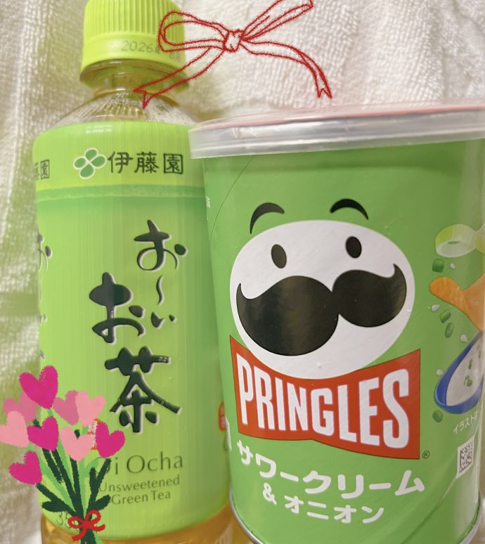 ありがとっ❤︎