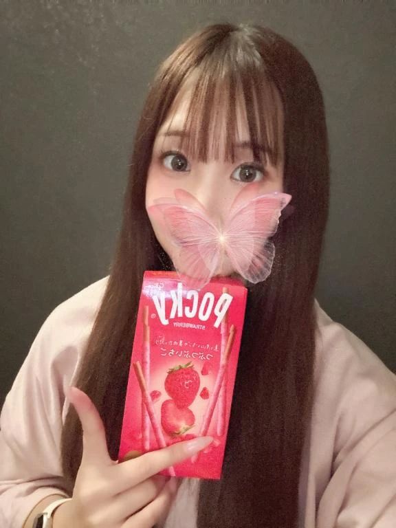 やる気満々