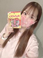 木村あげは