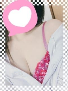 ありがと