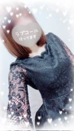 ぷろふぃーる