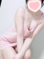 しゅっ