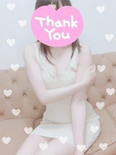 てっぺん！