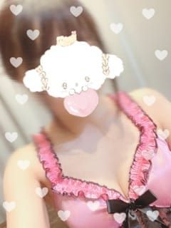 待ってる