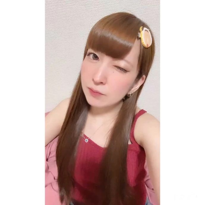 愛してね？