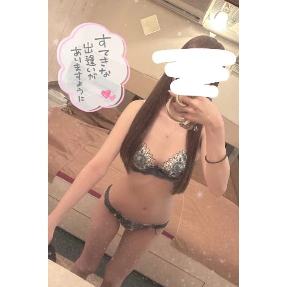 最高の夜‪