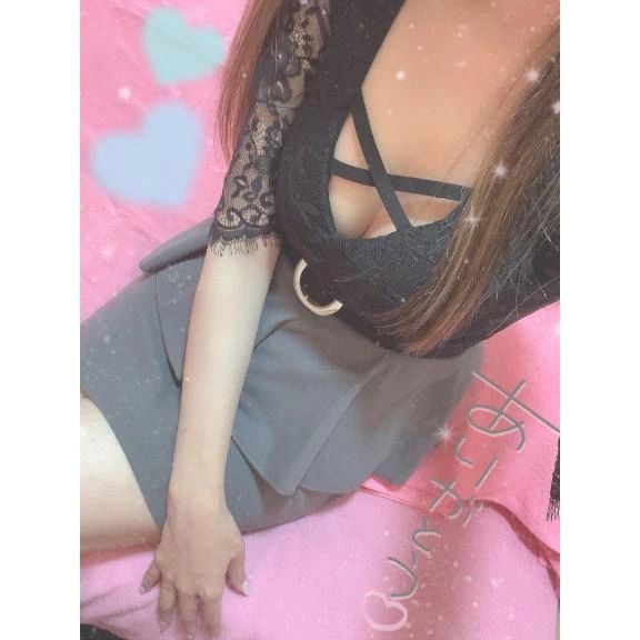 相性バツグン