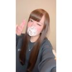 愛し合おうね