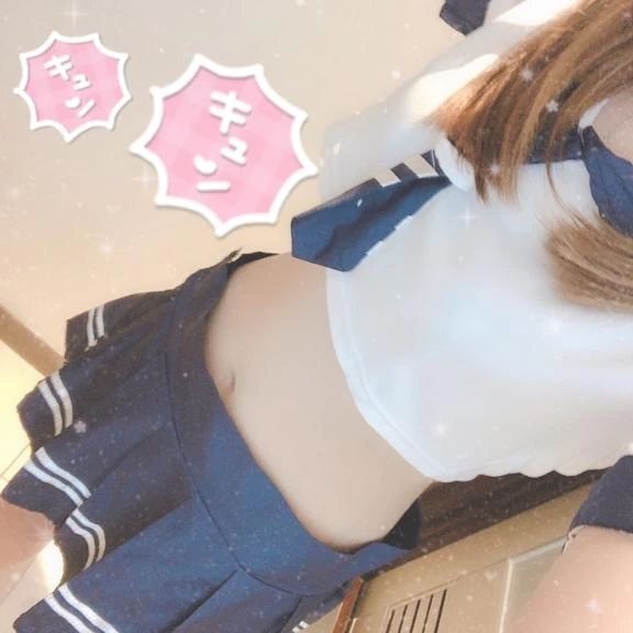 お初
