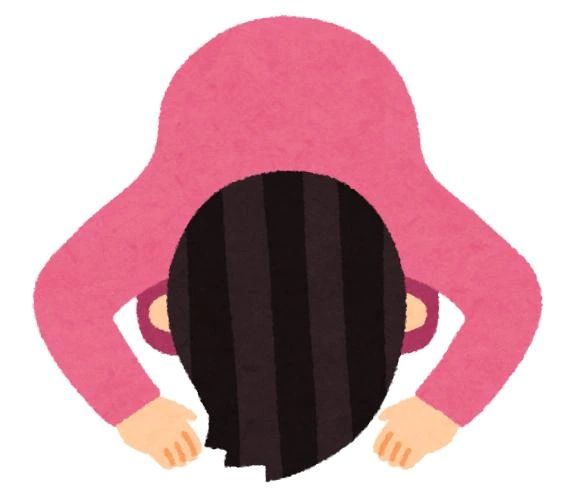 ごめんなさい‍♀️