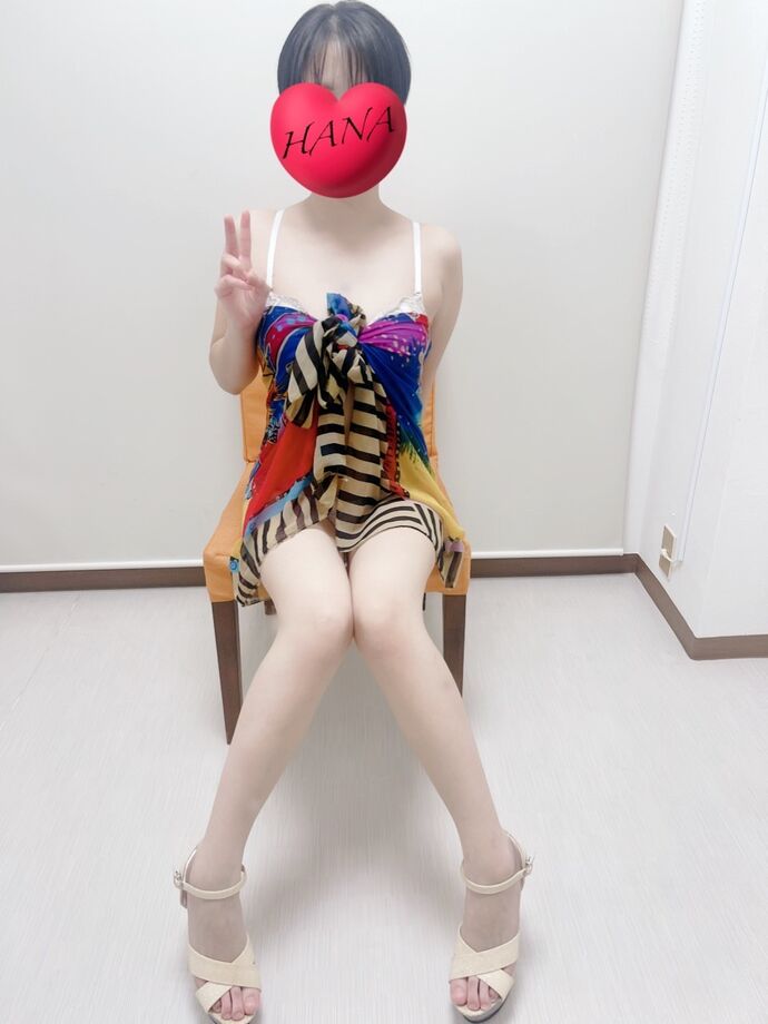 出勤