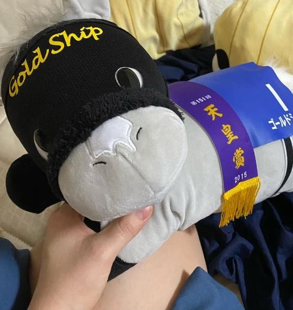 やつが来た‼️