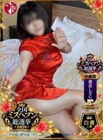 母乳妊婦なつな