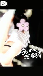 感謝いっぱい✨️