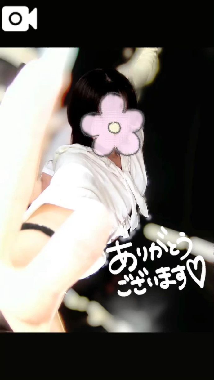 感謝いっぱい✨️