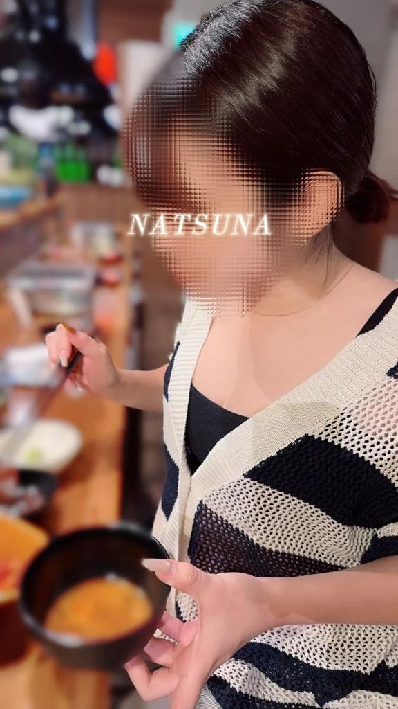 11/8のピロートーク