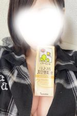 重大なお知らせ⋆͛⋆