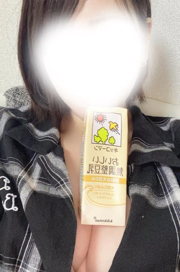 重大なお知らせ⋆͛⋆