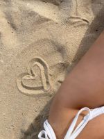 ���T�̏o�Η\��