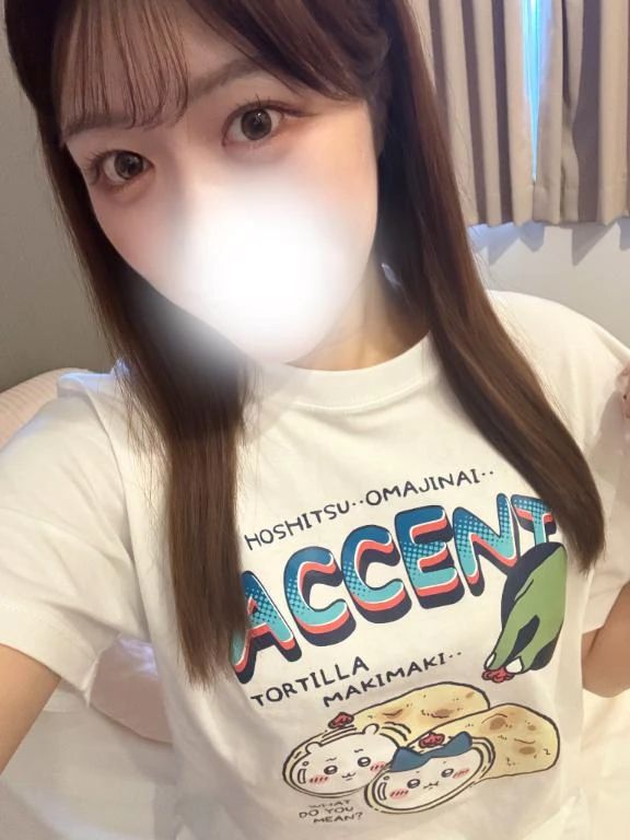 お気に入りです