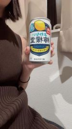 T様〜檸檬堂飲…