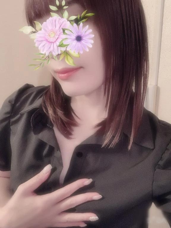 あなたと二人きりで過ごしたい...