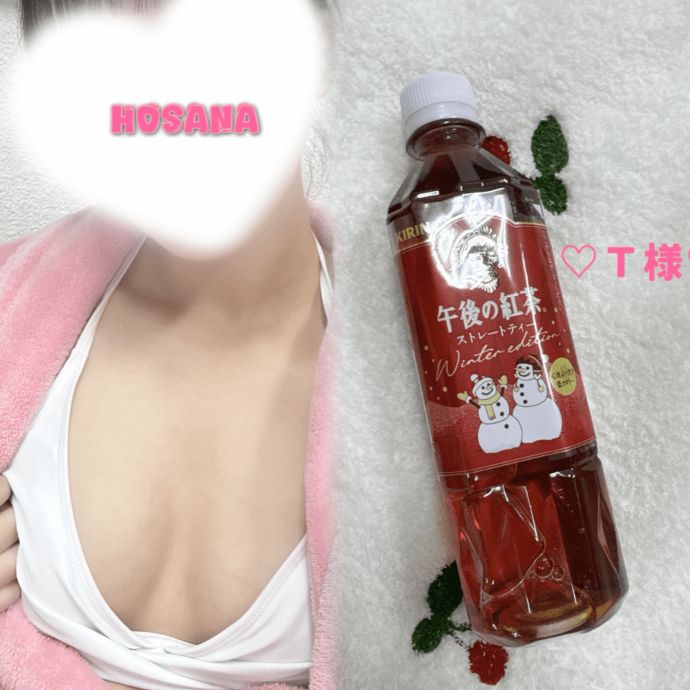 会えて嬉しかったです·͜·ᰔᩚ