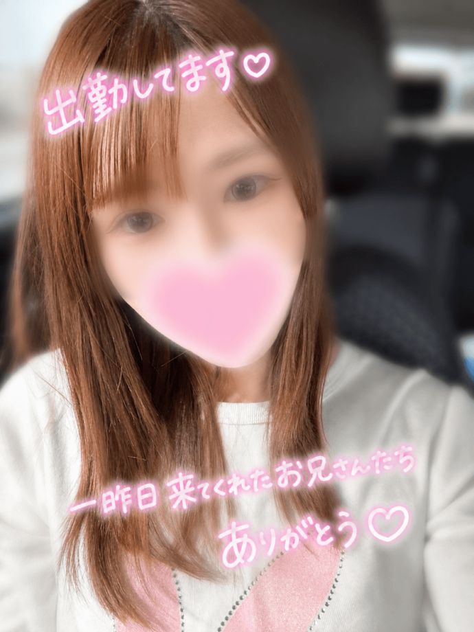 22時出勤ﾃﾞｽ♡⃜