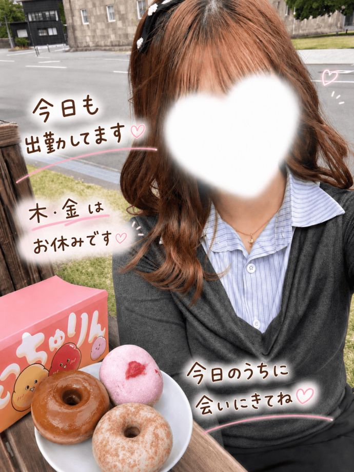 22時出勤ﾃﾞｽ♡⃛