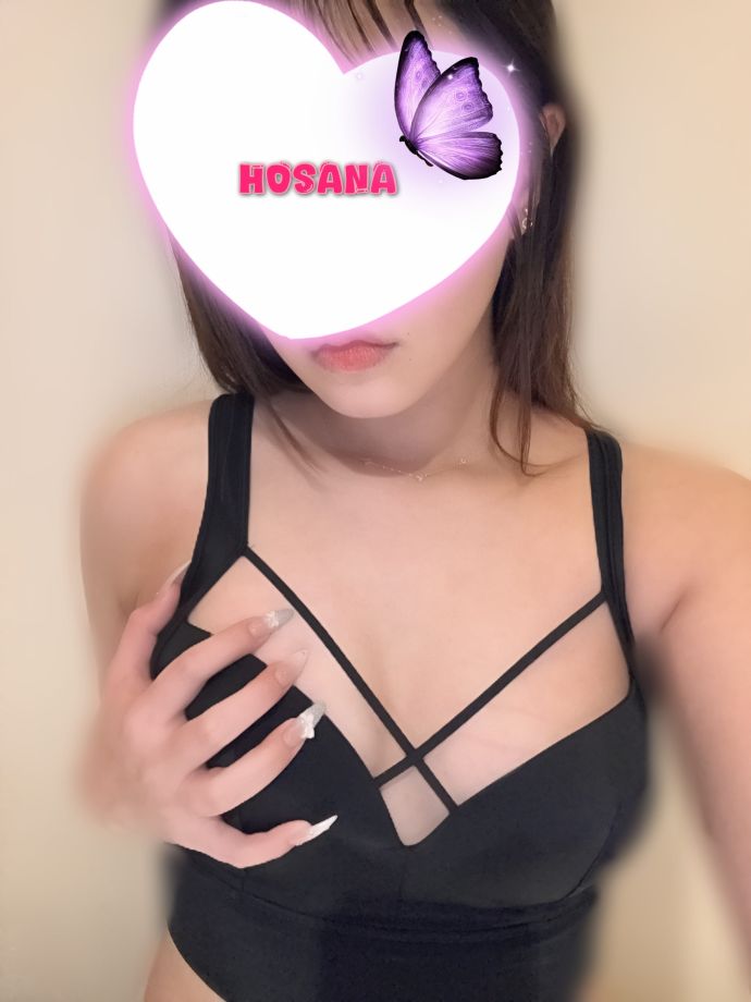 22時からです♡