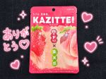 20時出勤ﾃﾞｽ♡⃛