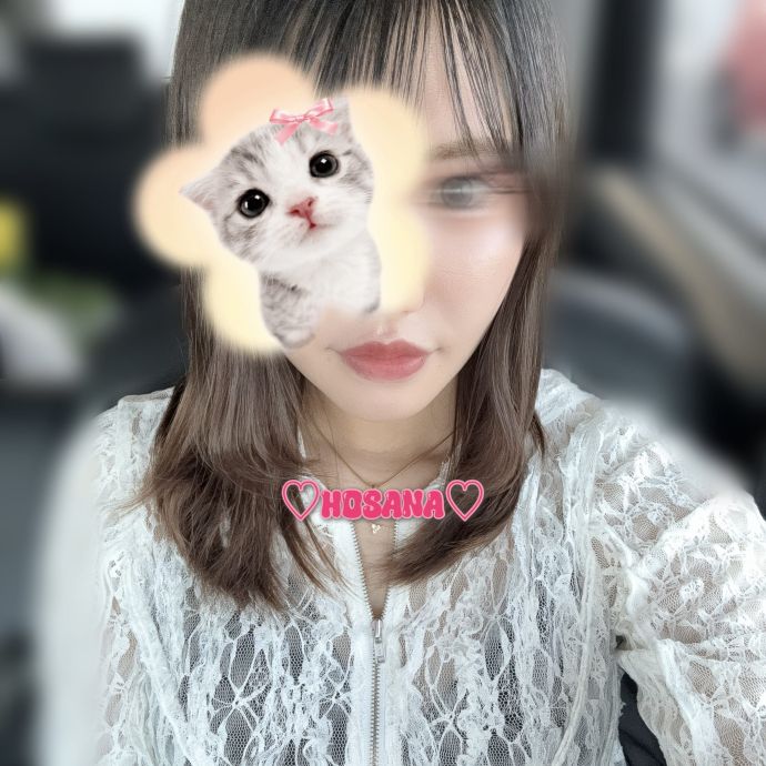 ❤︎  Thank you  ❤︎