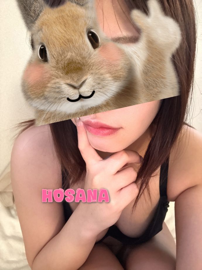 今日もありがとう♡