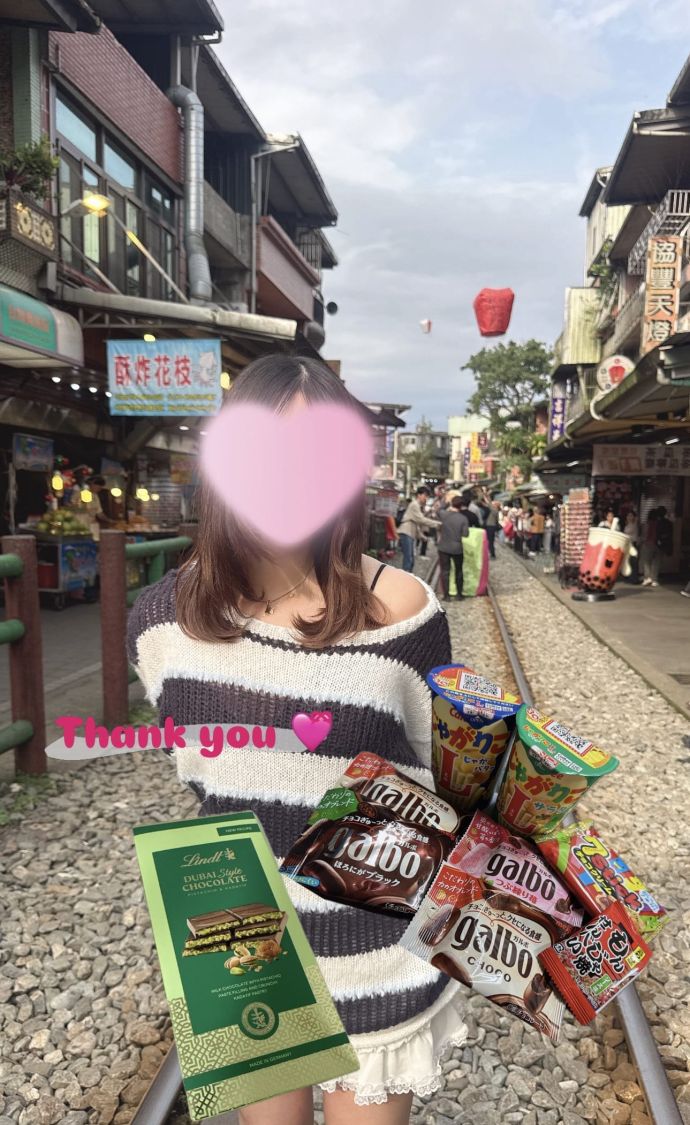 19時出勤ﾃﾞｽ♡⃜