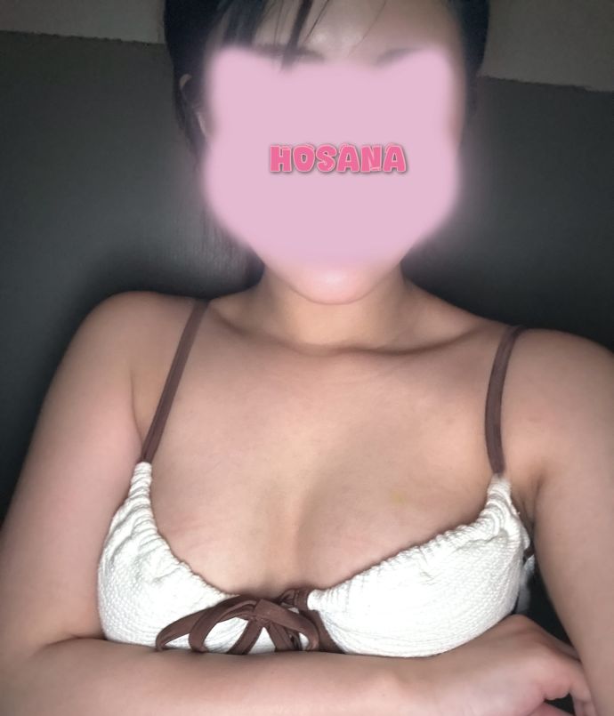 17時からお待ちしてます♡