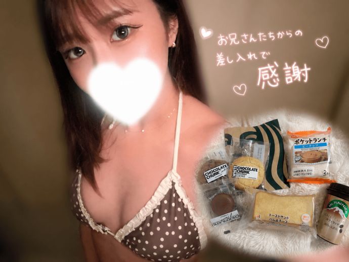 20時出勤ﾃﾞｽ